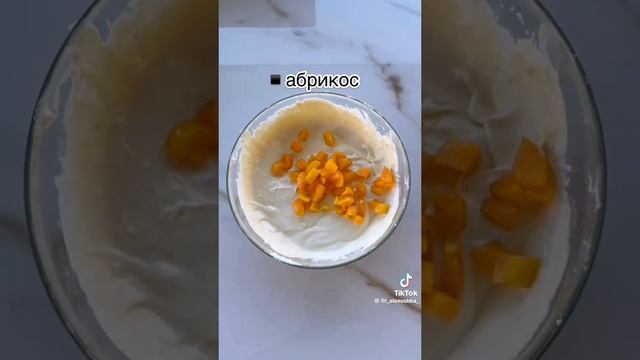 Рецепт Запеканки.