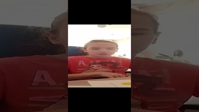 VID_20250114_095821.mp4