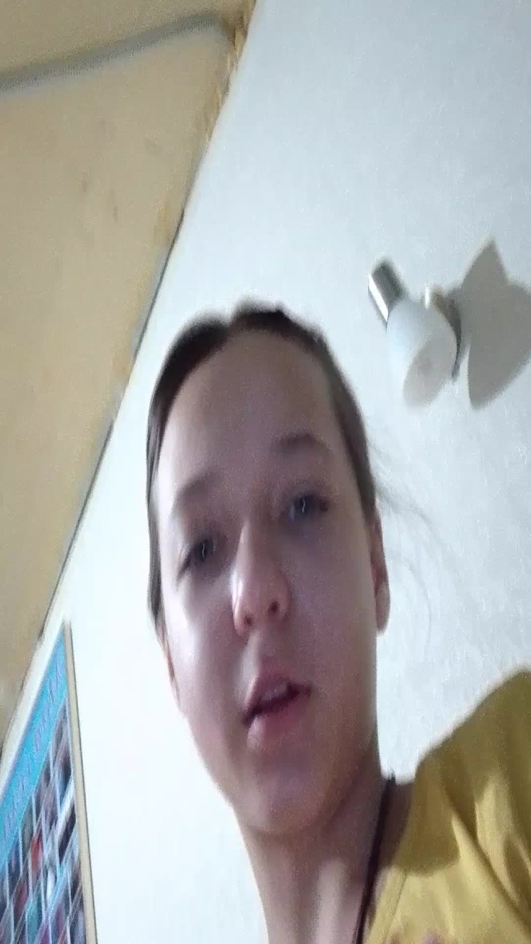 это пипец