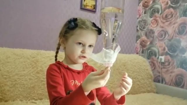 Научный эксперимент