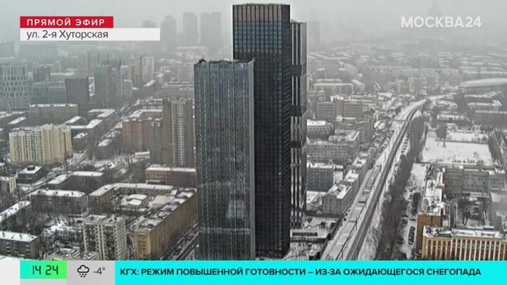 Снегопад в Москве увеличит сугробы до 4 сантиметров