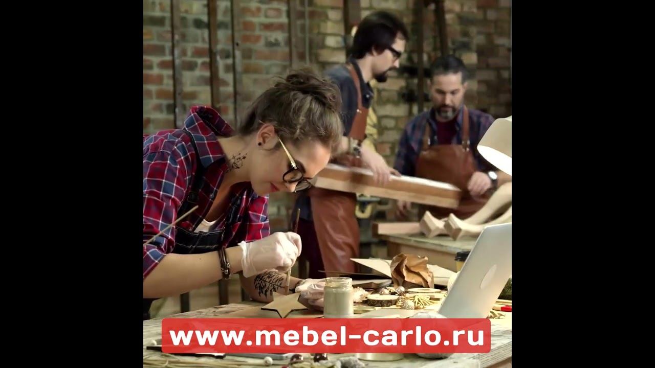 Сеть мебельных салонов «Папа Карло»