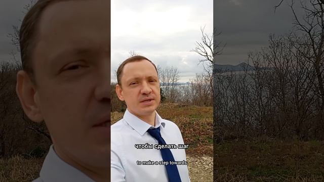Каждый день – это новый шанс