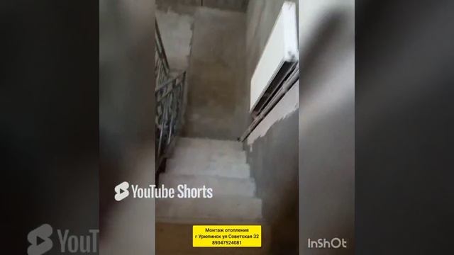 установка газовых котлов, отопления, водоснабжения