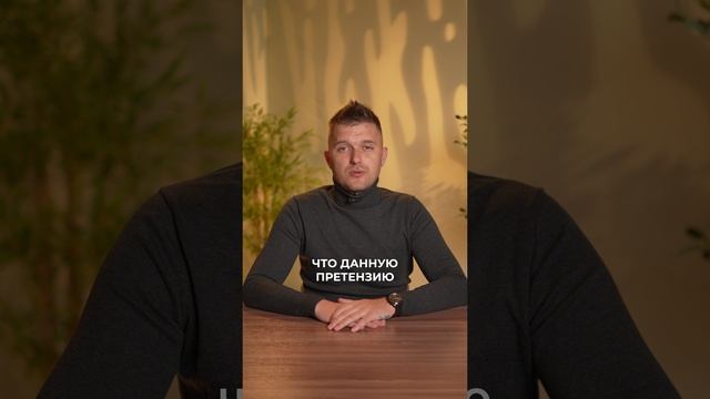 Как НАГНУЛИ поставщиков и продолжают продавать на Озоне? #сертификат #конкуренты #маркетплейсы