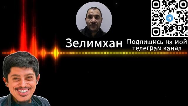 ПРИТВОРЯЮСЬ доверчивой ЖЕРТВОЙ и СТРАВЛИВАЮ между собой ШЛ.ХУ и СУТЕНЕРА
