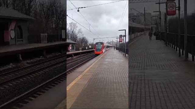 Помните эту легенду?