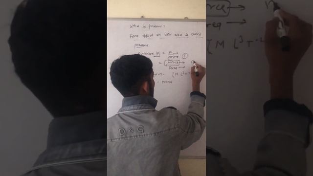 What is pressure ||#short #physics