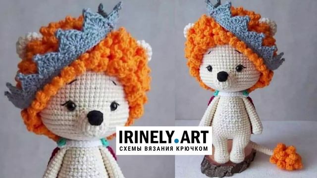 Схема Лев Бруно крючком. Амигуруми схемы и описания. Автор: Gülizar Ekiz