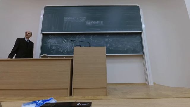 Комплексный анализ: Лекция 3. Часть 2