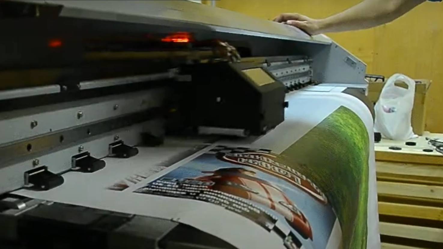 Широкоформатный принтер - печать на LinkPrint LP-8740ADE для наружной рекламы