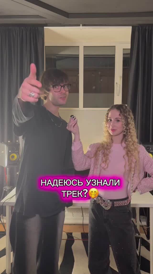 ОНА ВЕРНЕТСЯ?😍