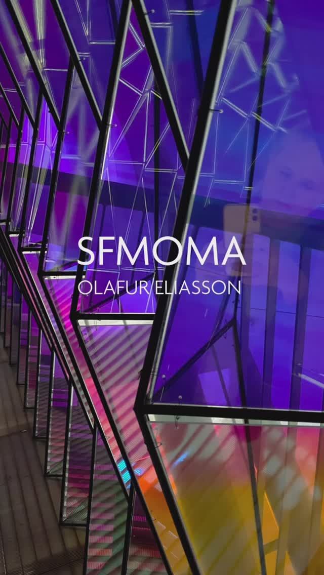 Олафур Элиассон: "Односторонний цветовой туннель" в SFMOMA