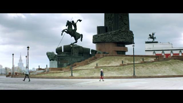 9 мая