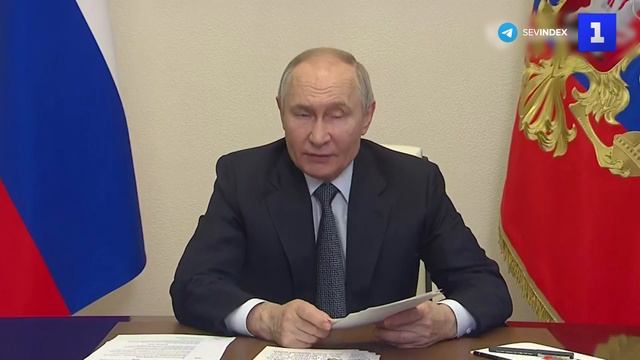 Путин ждёт активных действий от комиссии по ликвидации мазута