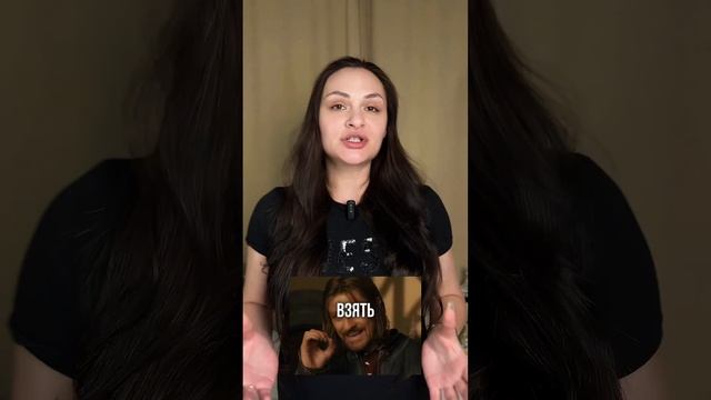 Самая частая ошибка при работе верхними формами