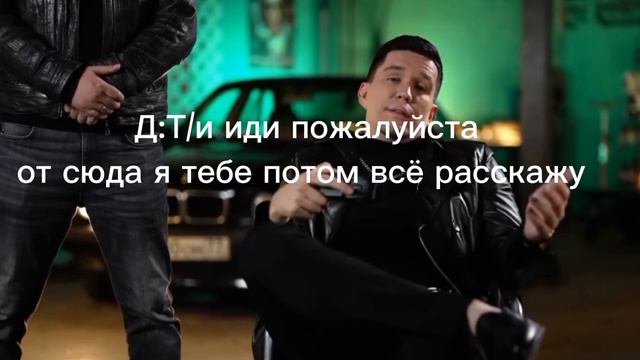 ЛЮБОВЬ Т/И-ТИХОНИ 3 часть