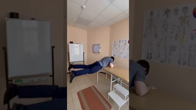 Одну минуту делай и спина 15 лет не заболит
