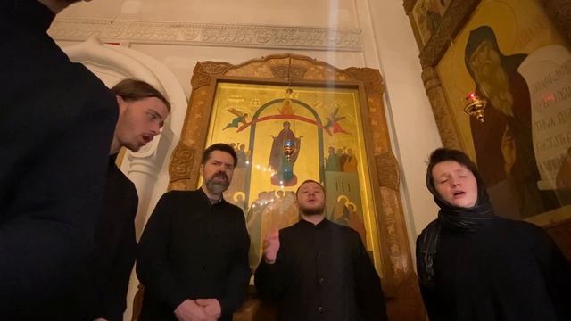 Во Царствии Твоем