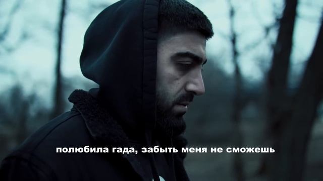 JANAGA  TENCA  Любовница Lyric video