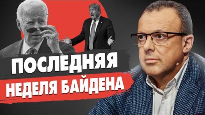 СПИВАК СКОРО ФИНАЛ ВОЙНЫ ГОТОВИТСЯ СДЕЛКА! Трамп и Путин ДОГОВОРЯТСЯ ИЛИ…