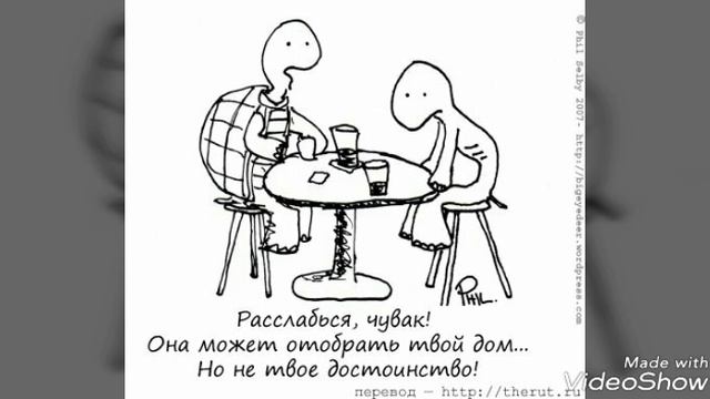 Бракоразводные дела.