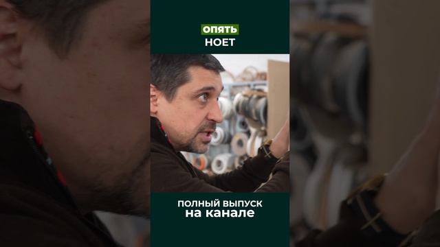 Купился на красивую картинку, а по факту