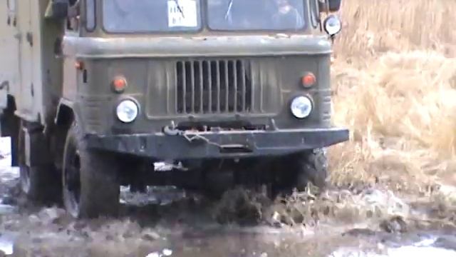 ГАЗ 66 проба