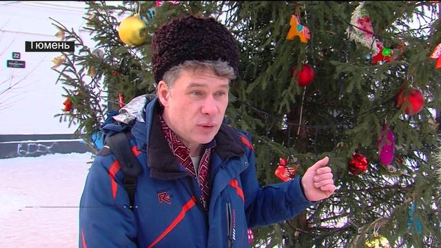 Тюменская новогодняя ель попала в десятку победителей всероссийского конкурса