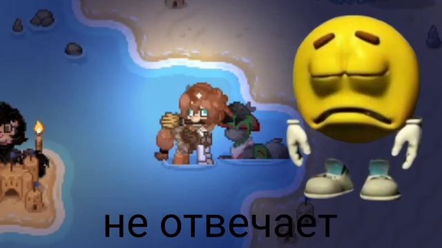 социальный эксперимент с муравьедом Ягой и веником в pony town