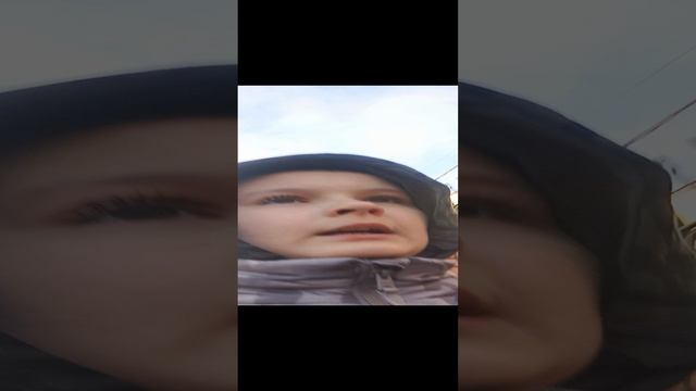 Скоро.