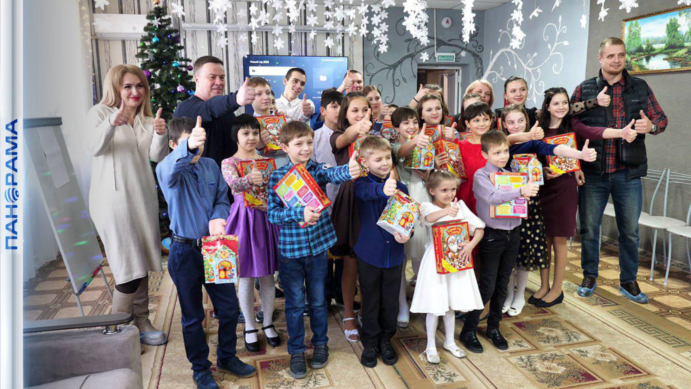 🎁 Сладкие подарки от председателя Народного Совета! Воспитанников детских социальных учреждений