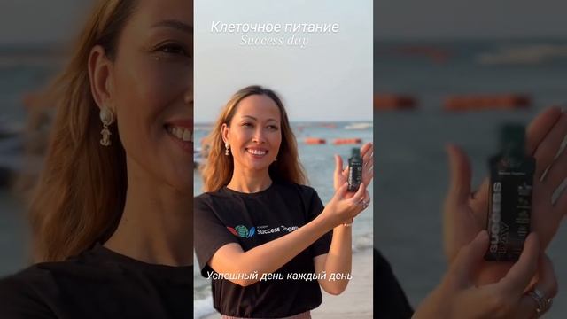 Откуда взять энергию?