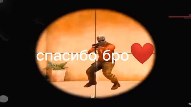 Сала чуваки