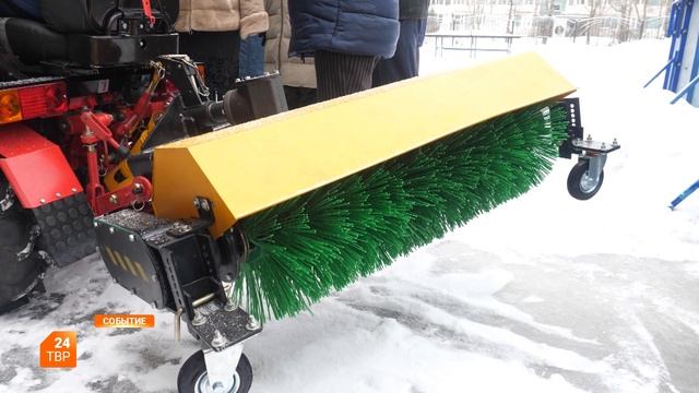 Быстрая очистка льда