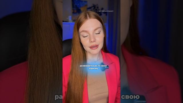 Взрослый мужик ищет 18 летку