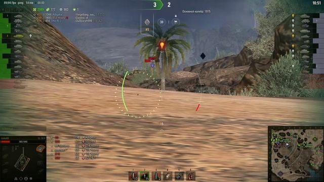 World of Tanks_2025.01.13-23.55_clip_1