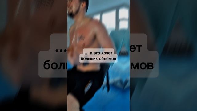 #фитнес #мотивация #спорт #тренировка #какнакачать