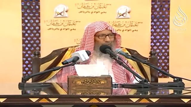 Достоинство таухида, и о том, что он искупает грехи | Шейх Салих аль-Люхайдан