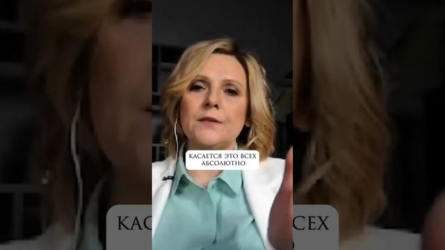 Каждого человека коснутся изменения?