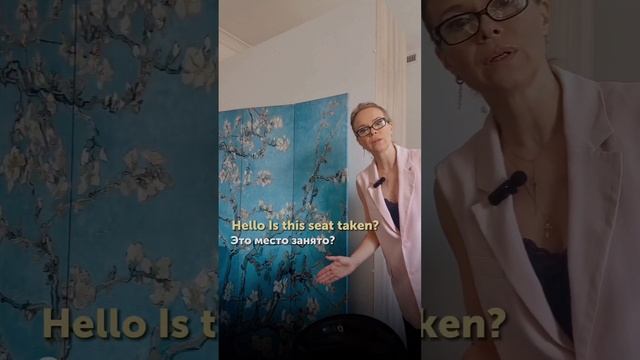 Полезные фразы в путешествиях получите, написав слово ФРАЗЫ в комментариях #английскийдляпутешествий