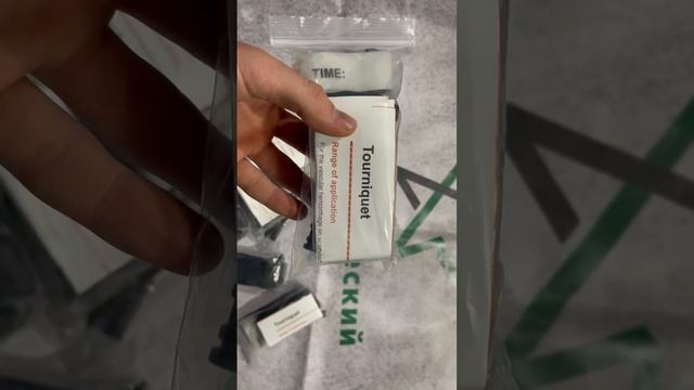 Жгут-турникет в вашу аптечку