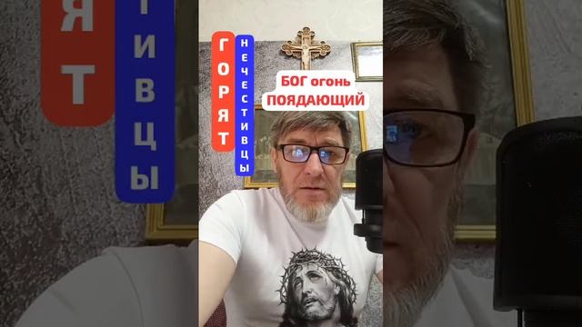 🔥🔥🔥ГОЛЛИВУД в ОГНЕ - ПОЧЕМУ?