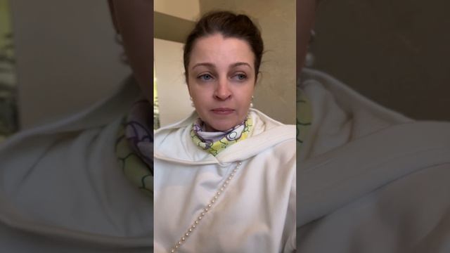 Делюсь состоянием