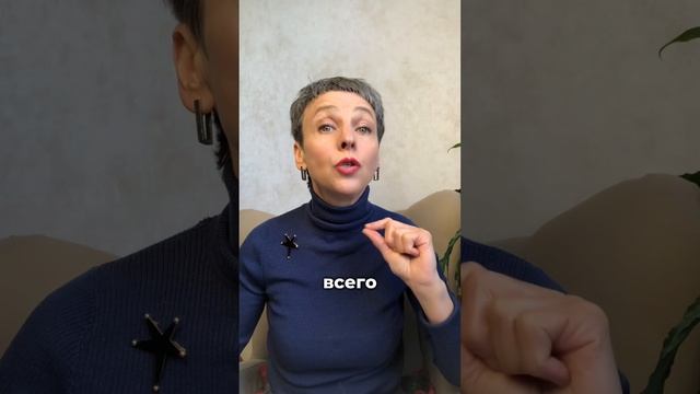 Как няне увеличить заработок? Всё в ваших руках!