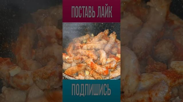 САМА В ШОКЕ! ВЫ ОБЯЗАНЫ ЭТО ПОПРОБОВАТЬ! Так Куриные шейки Вы Ещё не Готовили! #