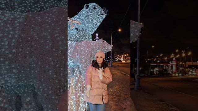 Со Старым Новым Годом!❤️