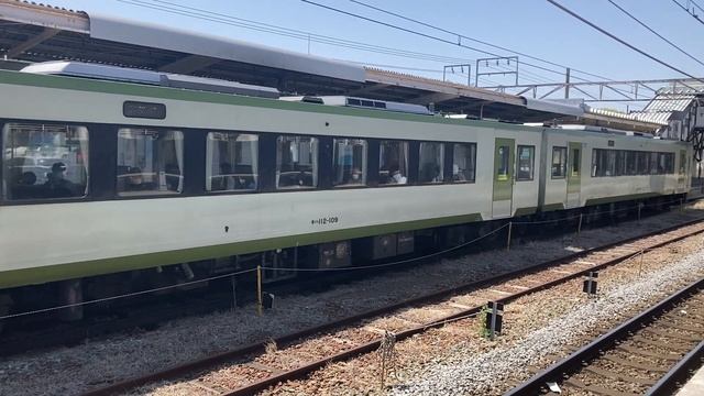 04.05.2023 года.Отправление рельсового автобуса маршрута «Коморо-Кобучизава» от станции Коморо.