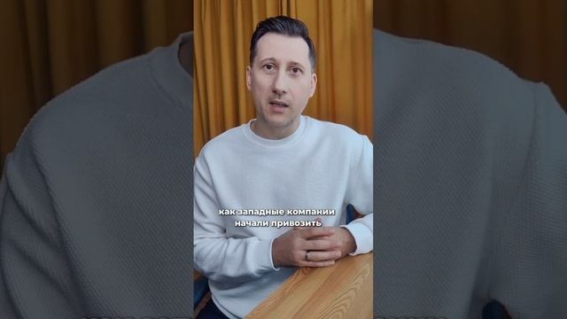 Еда, которая убивает целые государства.