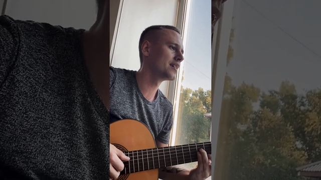 Ramil’ - Дождь (Cover)